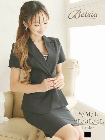 フォーマルスーツSALE￥12800→￥11520！ 4Lサイズまで展開ブラックカラー半袖ペプラムレディーススーツ 武田静加 着用 キャバスーツ【Belsia】(S/M/L/XL/3L/4L)(ブラック)