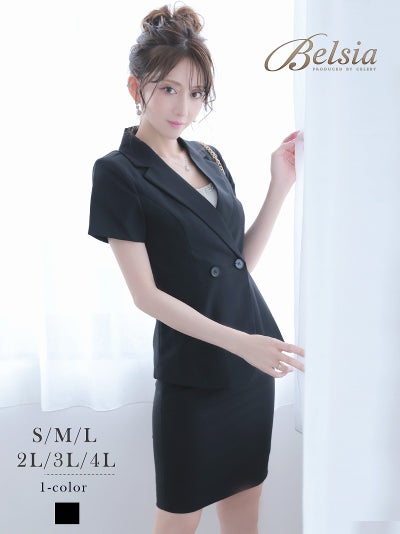 裾アシメペプラム風半袖サマースーツ 加賀美早紀 着用キャバスーツ 【Belsia】(S/M/L/XL(2L)/XXL(3L)/XXXL(4L))(ブラック)