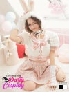コスプレ　ドーリーなふわふわうさぎ制服コスプレ あいさ あいみん 着用 レディースコスプレ8点セット【Ryuyu】