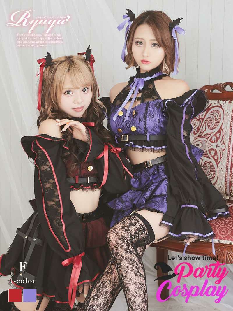 コスプレ 袖付きロリータ風吸血鬼ギャルコスプレ あいさ あいみん 着用 レディースコスプレ7点セット【Ryuyu】