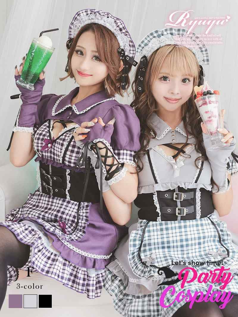 コスプレ ゴシックチェック柄メイドギャルコスプレ あいさ あいみん 着用 レディースコスプレ7点セット【Ryuyu】
