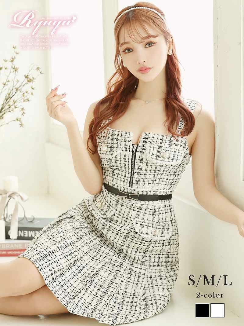 コーデアイテム