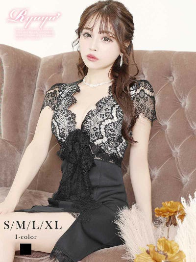 コーデアイテム