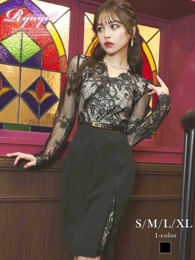 ヌーディーレース長袖キャバドレス れいぽよ 着用 ミニドレス【Ryuyu】(S/M/L/XL(2L))(ブラック)