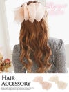 ボリュームふわふわシフォンリボンヘアアクセサリー【Ryuyu】