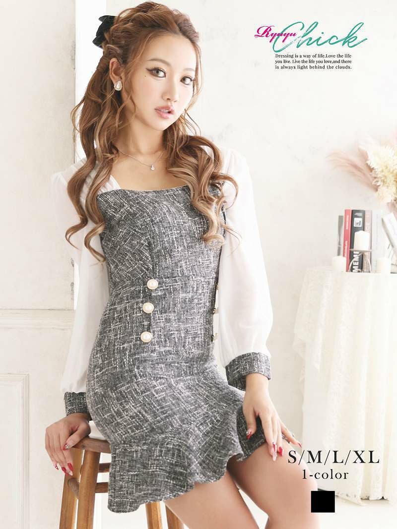 ツイード切り返し袖付きドーリーキャバワンピース りおん 着用 キャバドレス【RyuyuChick】(S/M/L/XL(2L))(グレー)