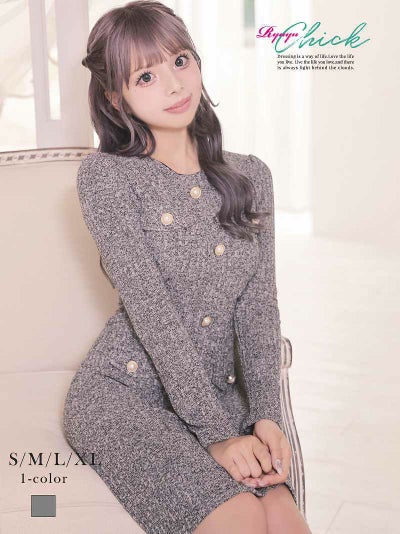 長袖デザインフレアミックスニットキャバワンピース あいさ 着用 キャバドレス【RyuyuChick】(S/M/L/XL(2L))(グレー)