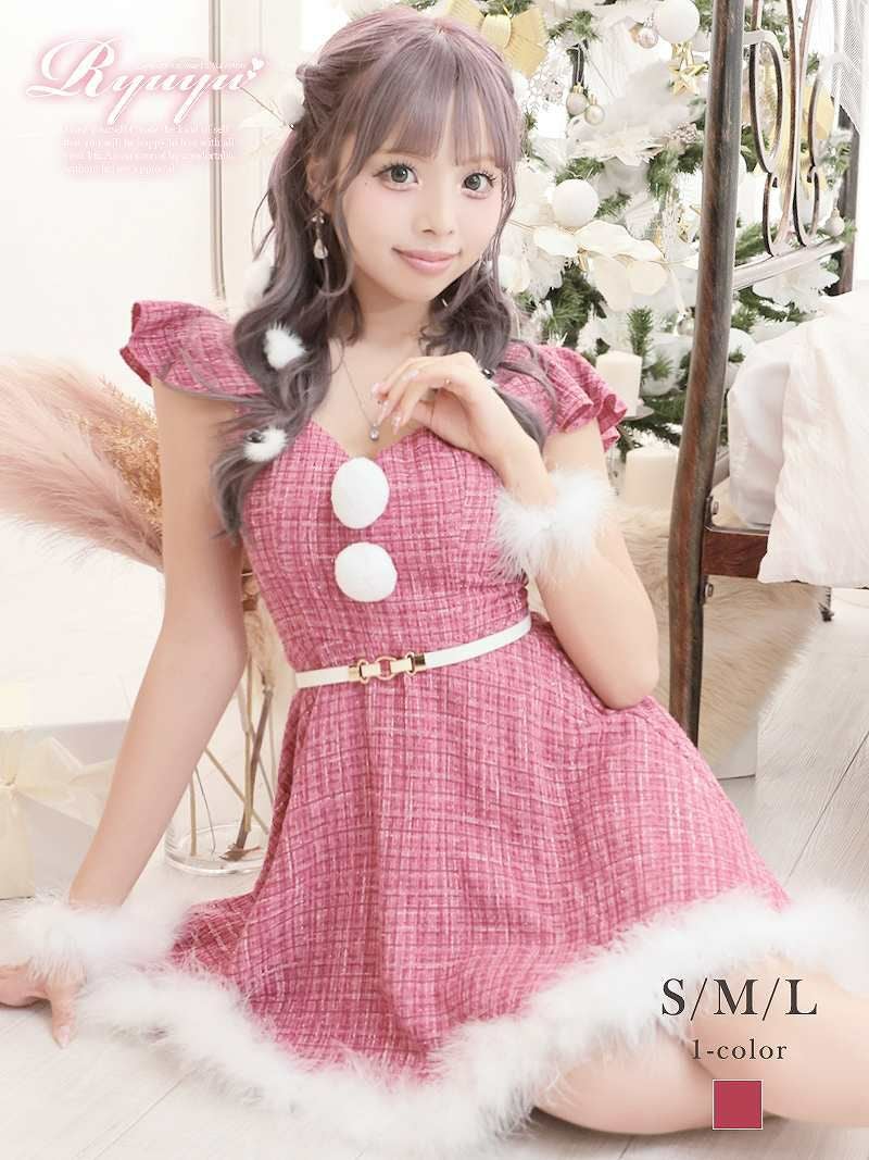 サンタSALE￥9790→￥7832！ チェックツイードガーリーピンクサンタドレス あいさ 着用 サンタコスプレ【Ryuyu】(S/M/L)(ピンク)