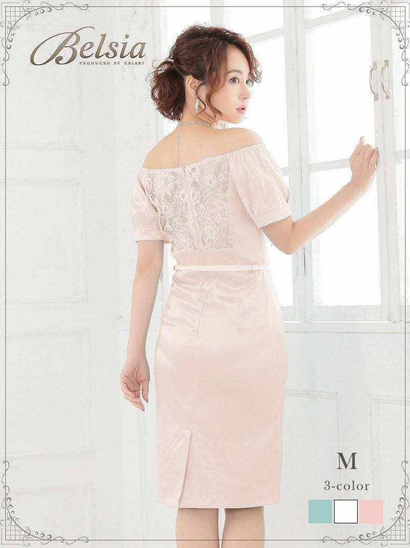 サテン地オフショル膝丈ミニドレス（ベルト付き）【Belsia】(M)(ホワイト/ライトブルー/ライトピンク)