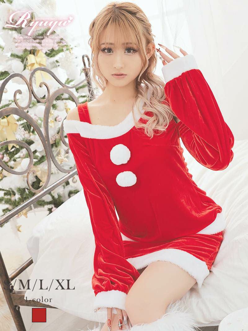 サンタSALE￥8980→￥6285！ サンタコスプレ モテ長袖セットアップコスプレ2点セット あいみん 着用キャバサンタ【Ryuyu】(S/M/L/XL(2L))(レッド)