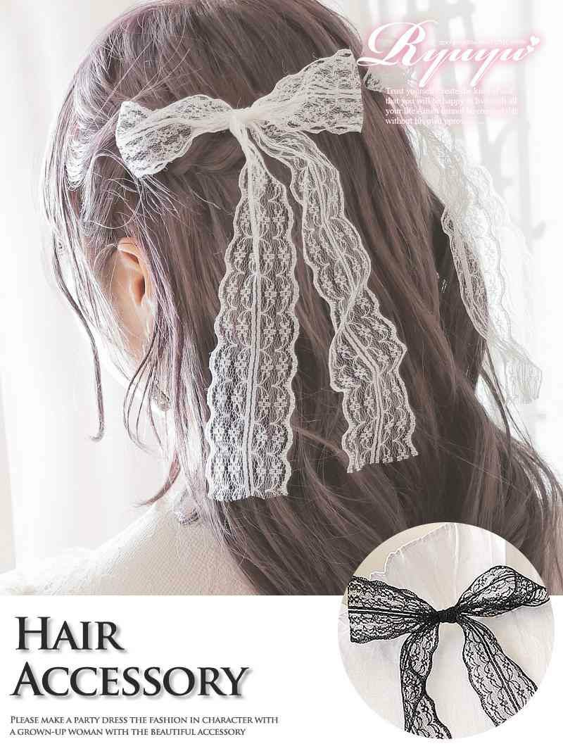 コーデアイテム