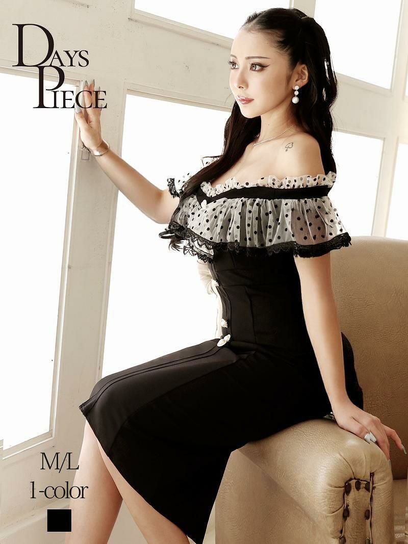 オフショルダーミディ丈韓国キャバワンピ KANO 着用膝丈キャバドレス【DAYS PIECE】(M/L)(ブラック) ptpl