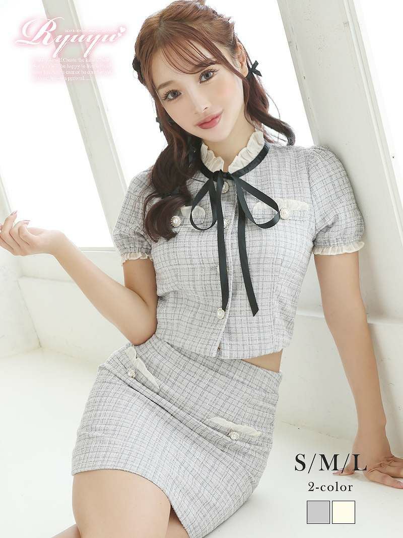 コーデアイテム