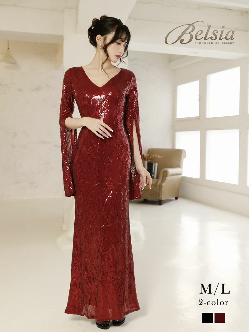 コーデアイテム