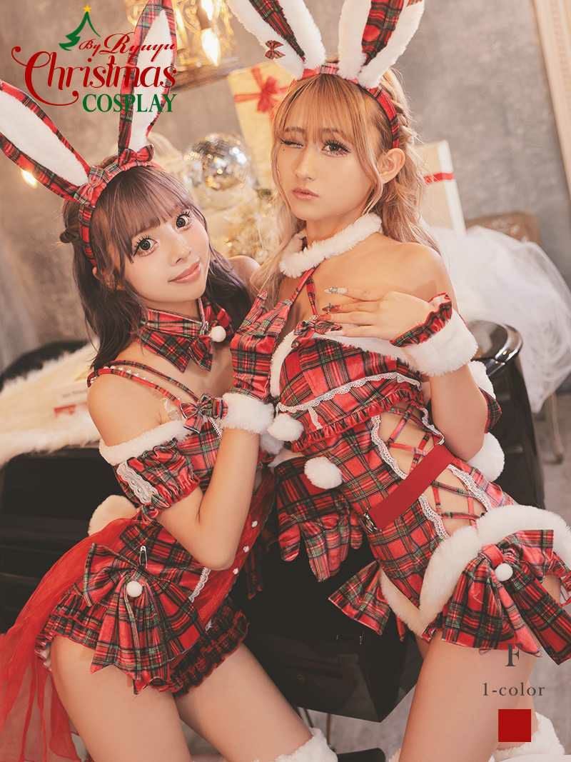 コーデアイテム