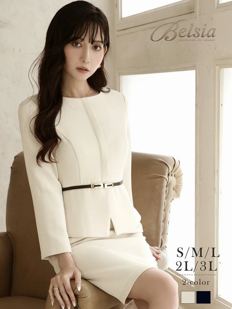 上品ペプラム大人lady袖付きセットアップ風 ラウンジワンピース 加賀美早紀 着用【Belsia】(S/M/L/XL(2L)/XXL(3L))(ベージュ/ネイビー)