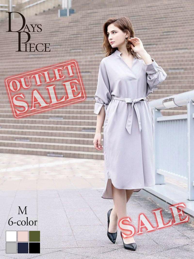 【訳ありアウトレット】上品クールゆったり膝丈キャバワンピース【DaysPiece】