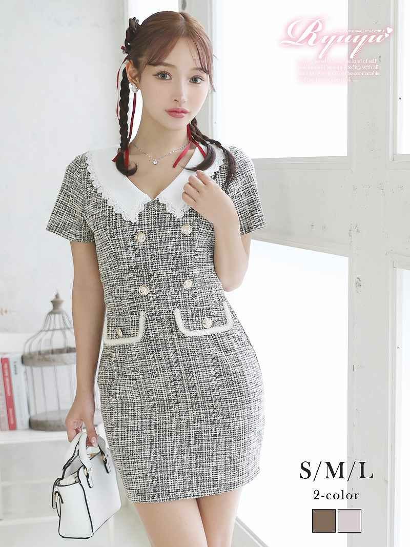 コーデアイテム