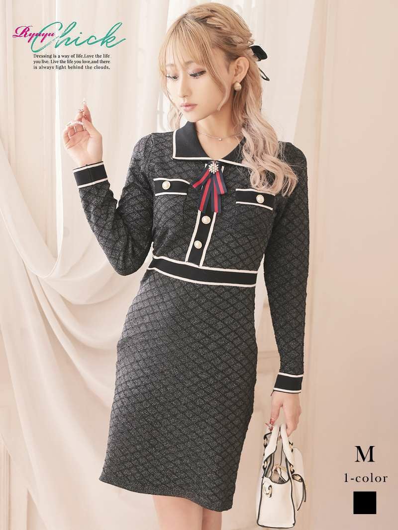 コーデアイテム