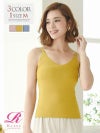 カラバリ豊富!!無地サマーリブニットキャミソール シンプル単色カットソープチプラトップス【Rvate】