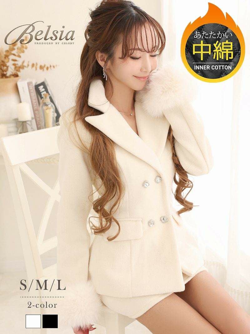 コーデアイテム