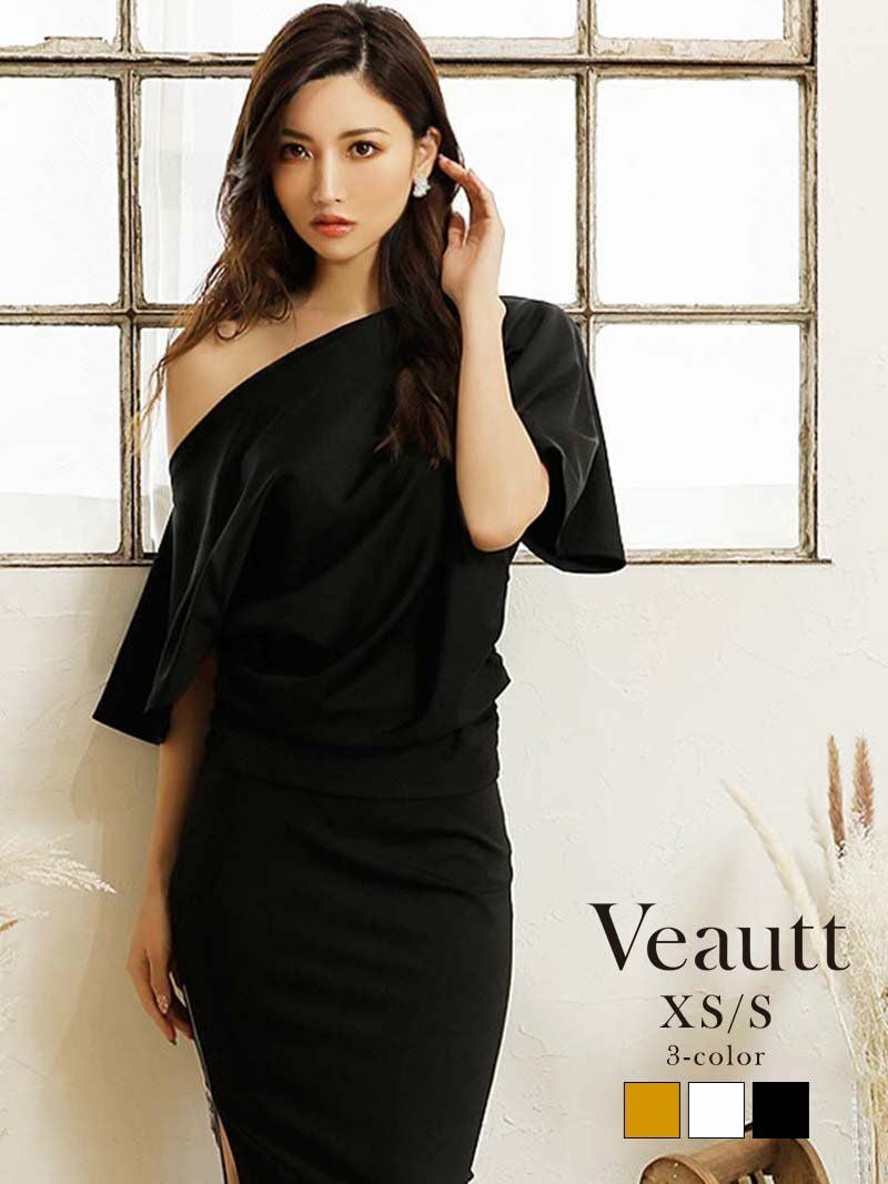 【Veautt/ヴュート】ワンショルダー膝丈ワンカラージップキャバドレス