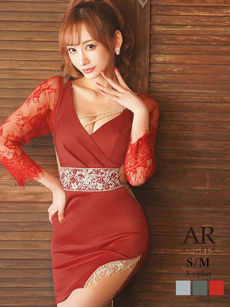 【Angel R/エンジェルアール】七分袖ハイウエストワンカラーミニタイトキャバドレス