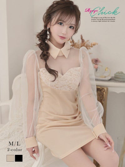 先行予約割￥2990→￥2841！※予約販売※襟付きシースルーデザイン袖付きミニドレス りせり 着用 キャバドレス【RyuyuChick】(M/L)(ブラック/ベージュ)