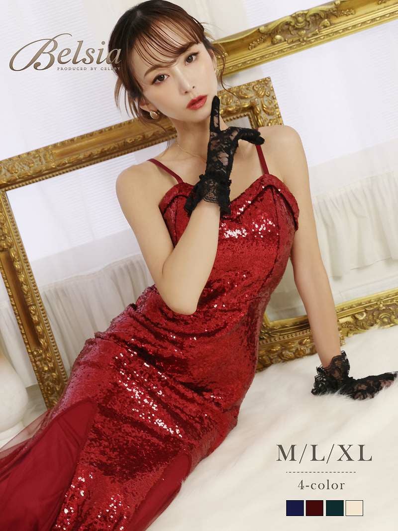 豪華スパンコール×美脚魅せマーメイドドレス 武田静加 着用 キャバドレス【Belsia】(M/L/XL(2L))(レッド/オフホワイト/グリーン/ネイビー)