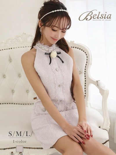春ツイードビジューフラワーミニドレス 武田静加 キャバドレス【Belsia】(S/M/L)(ラベンダー)