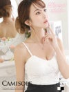 レースキャミソール背中透けSexyインナー