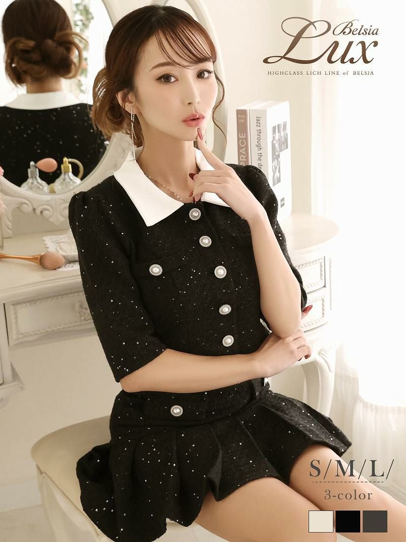 ボックスプリーツスカート上下セットアップスーツ