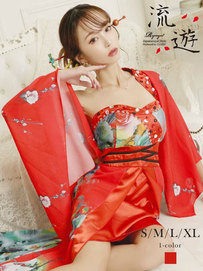 花柄盛り帯肌魅せレッド花魁着物ドレス　和柄ドレス【流遊】(L)(レッド) 花柄盛り帯肌魅せレッド花魁着物ドレス 加賀美早紀 着用和柄ドレス【流