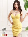 【Angel R/エンジェルアール】ホルターネックビジュータイトミニキャバドレス