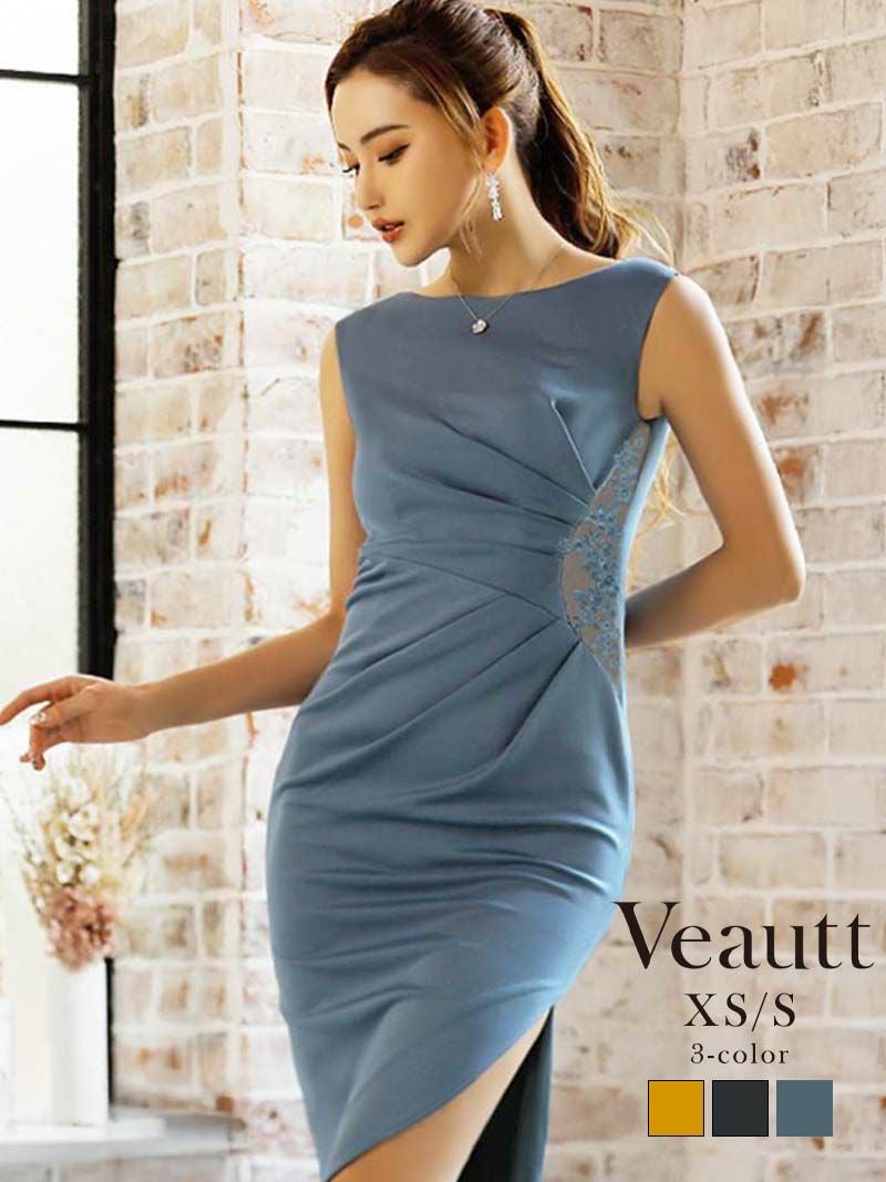 【Veautt/ヴュート】上品大人ノースリーブ膝丈キャバドレス