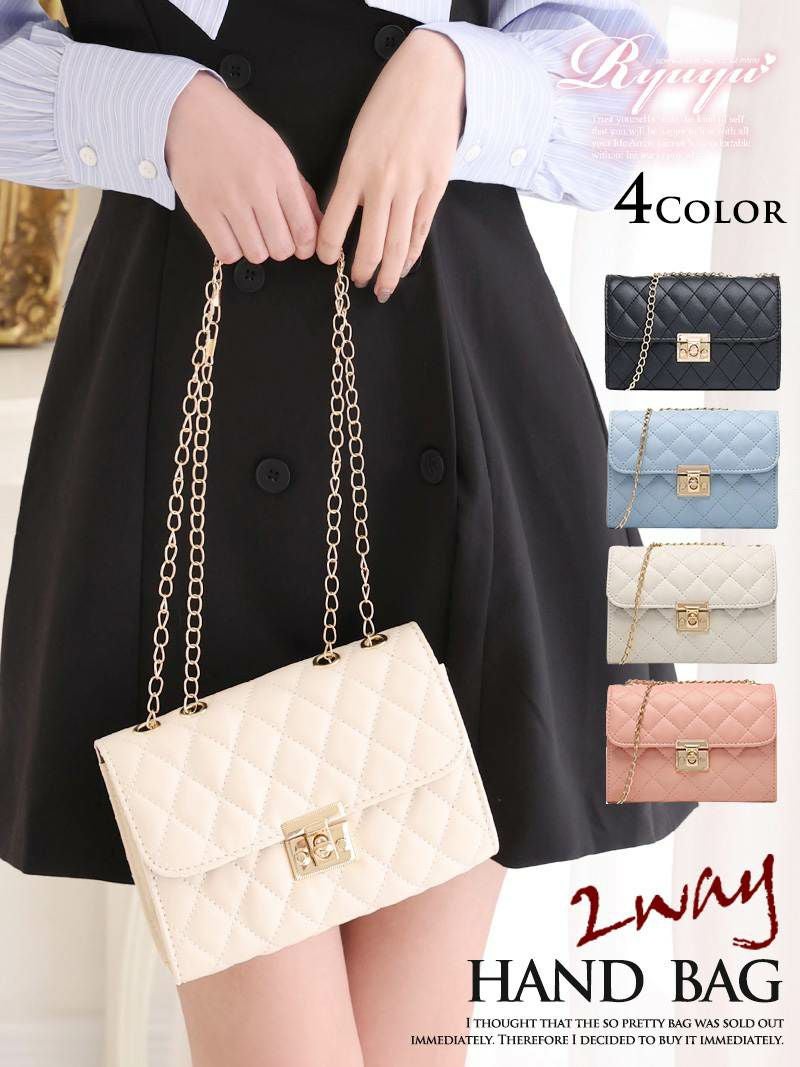 ※一部予約販売※2WAYキルティングフェイクレザーチェーンバック【Ryuyu】