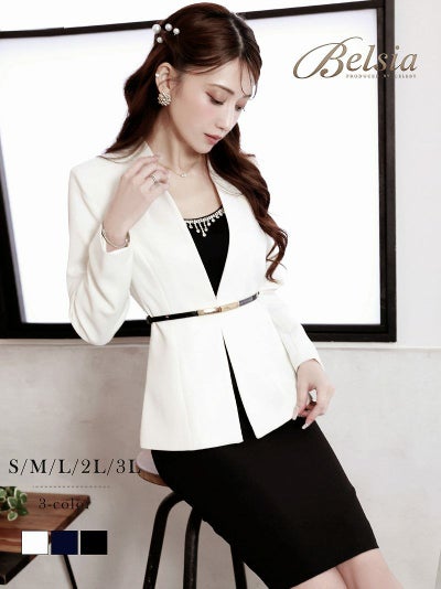 大人ペプラムデザインタイトキャバスーツ 加賀美早紀 着用 レディーススーツ【Belsia】(S/M/L/XL(2L)/XXL(3L))(オフホワイト/ブラック/ネイビー)