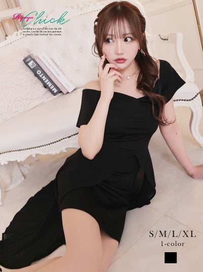 先行予約割￥3980→￥3781！※一部予約販売※オフショル袖付き黒ミニドレス りせり 着用 キャバドレス【RyuyuChick】(S/M/L/XL(2L))(ブラック)