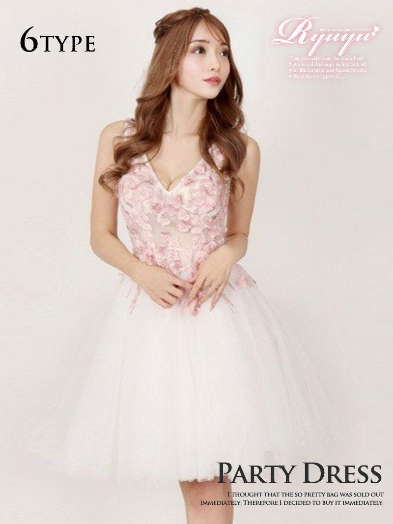 【選べるデザイン】ふわふわピンクプリンセスドレス【Ryuyu】