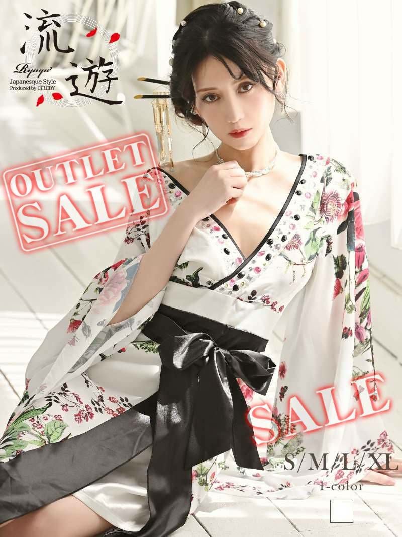 【訳ありアウトレット】純白に可憐な花柄の花魁コスプレ和柄ドレス【流遊】