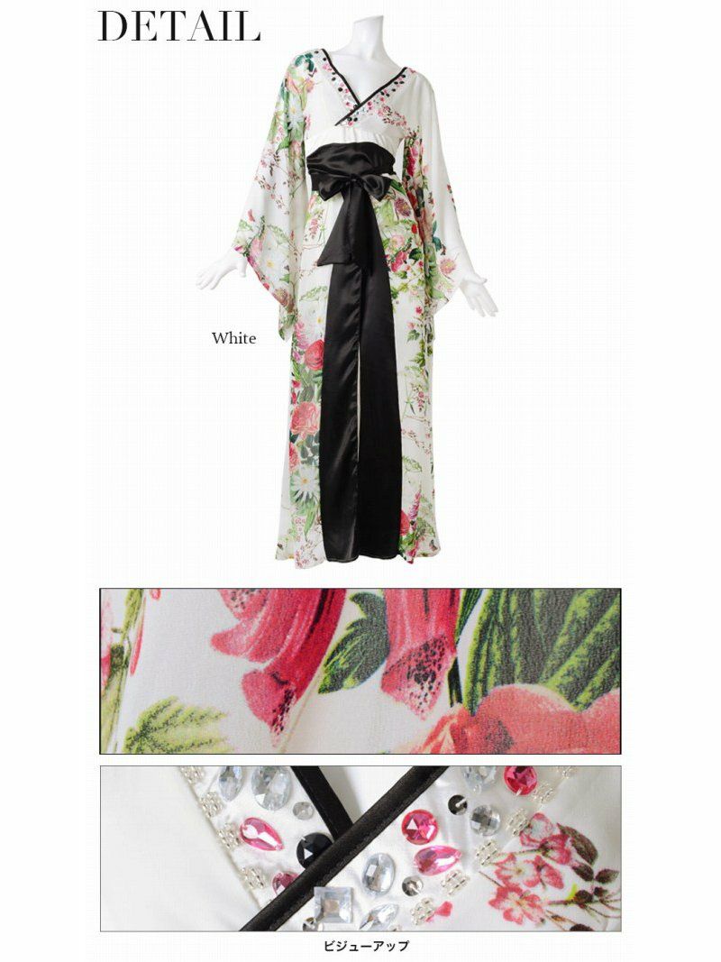 訳ありアウトレット】純白に可憐な花柄の花魁コスプレ和柄ドレス【流遊