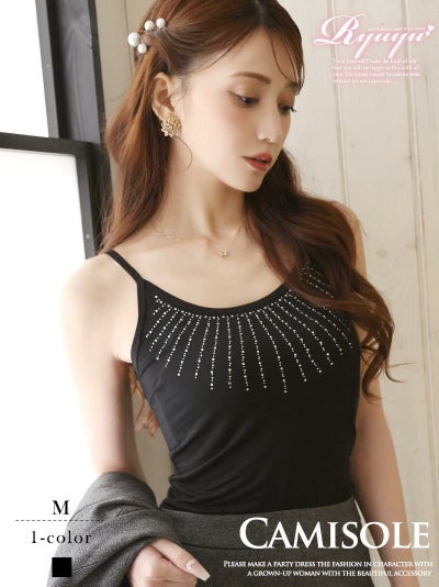 コーデアイテム