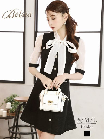 ボータイレイヤード風ドールワンピース 加賀美早紀 着用 キャバワンピ【Belsia】(S/M/L)(ブラック) ptpl