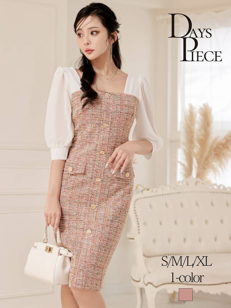ラメツイードシフォン袖付き韓国ワンピース KANO 着用 大人ワンピース【DAYS PIECE】(S/M/L/XL)(ピンク)