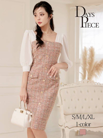 先行予約割￥7980→￥7581！※一部予約販売※ラメツイードシフォン袖付き韓国ワンピース KANO 着用 大人ワンピース【DAYS PIECE】(S/M/L/XL(2L))(ピンク)