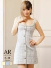 ビジューチェック柄ツイードフレアキャバドレス【Angel R/エンジェルアール】