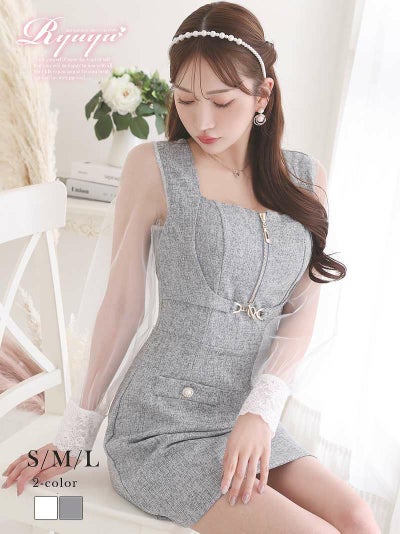 あざといバストジップミックスツイードミニドレス【Ryuyu】(S/M/L)(グレー/ホワイト) ptpl
