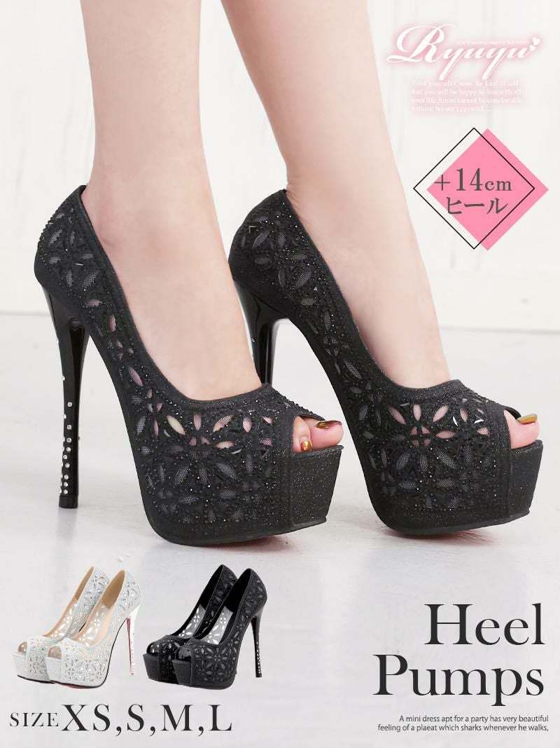 コーデアイテム