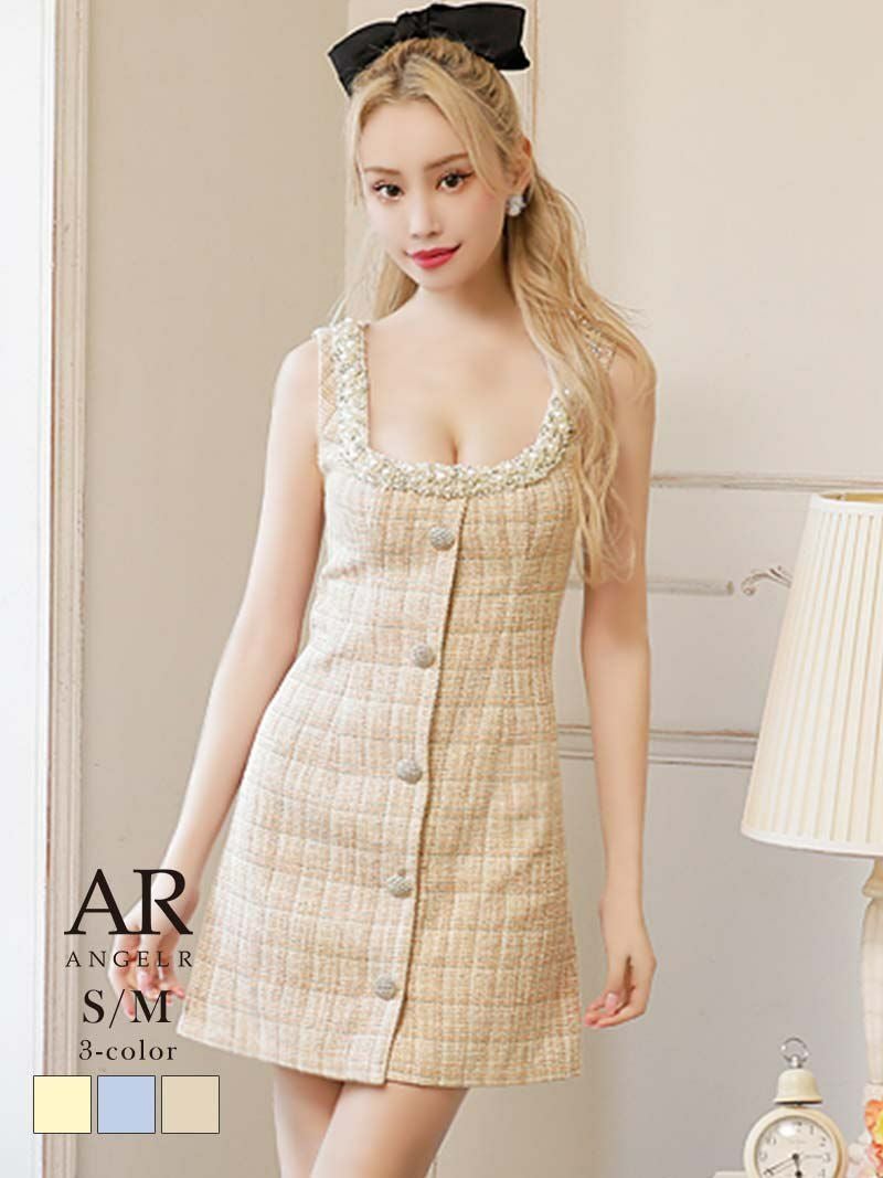 ツイードフレアチェック柄キャバクラミニドレス【Angel R/エンジェルアール】