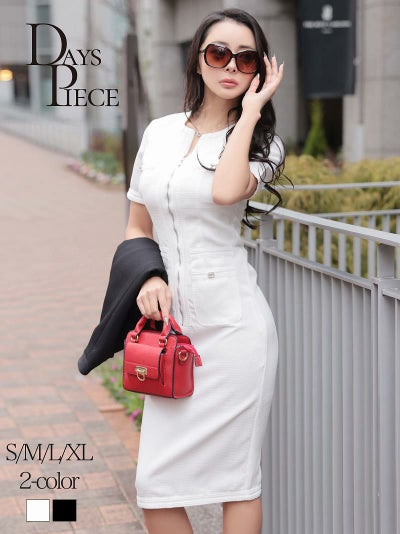 ライトツイードノーカラータイト韓国ワンピ KANO 着用 キャバワンピース【DAYS PIECE】(S/M/L/XL(2L))(ホワイト/ブラック) ptpl